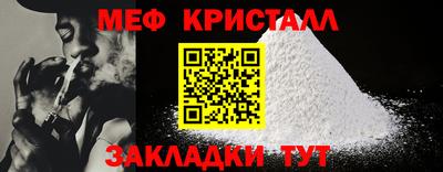 мдпв Чапаевск