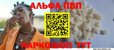 скорость Чебоксары