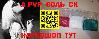 скорость Чебоксары