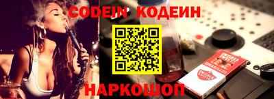 скорость Чебоксары