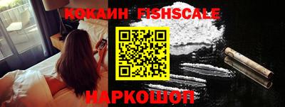 мдпв Чапаевск