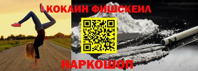 скорость Чебоксары