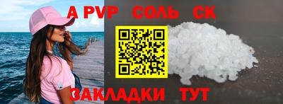 скорость Чебоксары