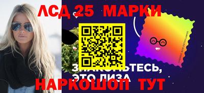 мдпв Чапаевск