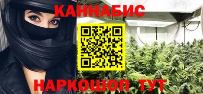 скорость Чебоксары