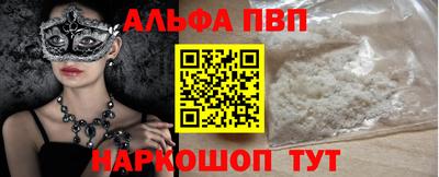 скорость Чебоксары