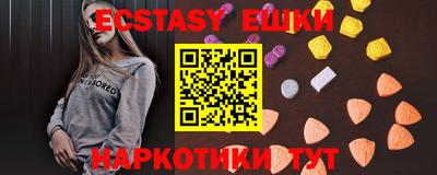 скорость Чебоксары