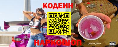скорость Чебоксары
