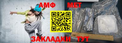 скорость Чебоксары