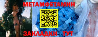 мдпв Чапаевск