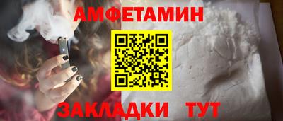 мдпв Чапаевск