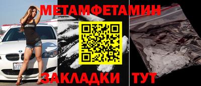 скорость Чебоксары