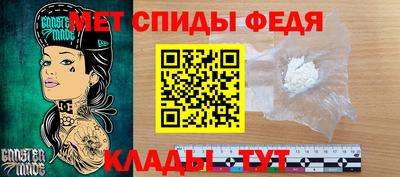 мдпв Чапаевск