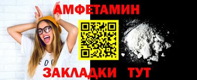 мдпв Чапаевск
