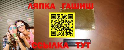 скорость Чебоксары
