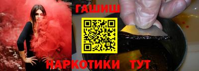 мдпв Чапаевск