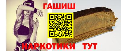 мдпв Чапаевск