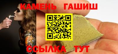 скорость Чебоксары