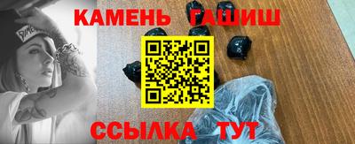 мдпв Чапаевск