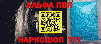 скорость Чебоксары