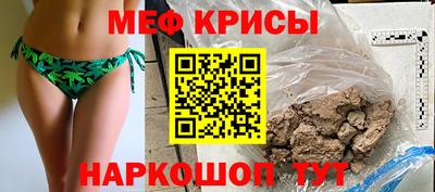 мдпв Чапаевск