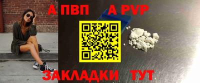 скорость Чебоксары