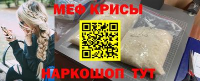 мдпв Чапаевск